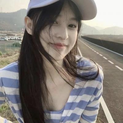 难为情